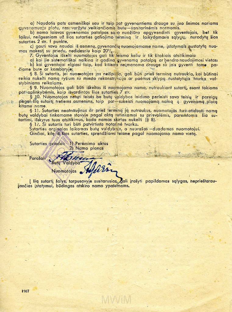 KKE 5867a.jpg - (litewski) Dok. Zaświadczenie z domu opieki Katarzyny Graszko, Wilno, 1 XI 1945 r.-1 XI 1946 r.